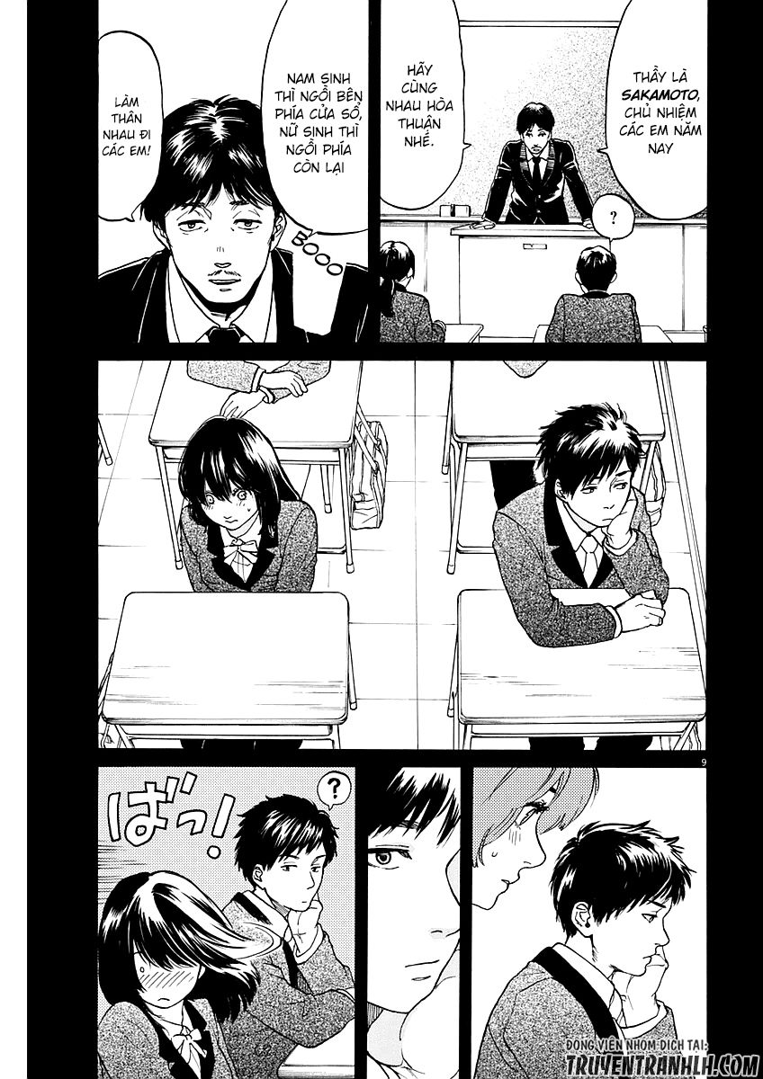 Slow Motion Wo Mou Ichido Chapter 7 - Trang 3