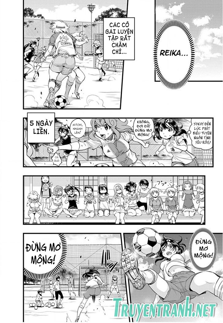 Mai Ball Chapter 33 - Next Chapter 34