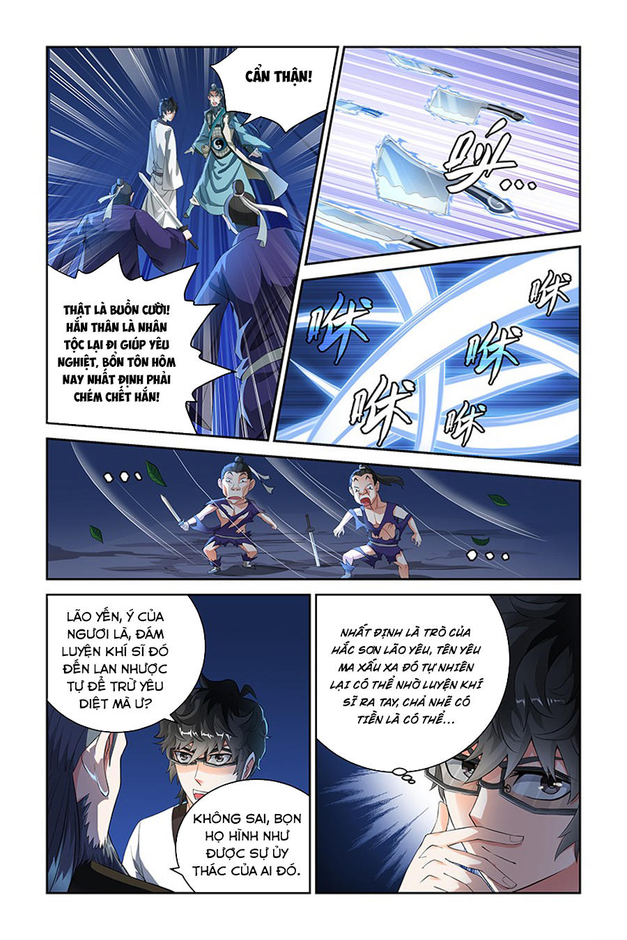 Trạch Yêu Ký Chapter 73 - Trang 3