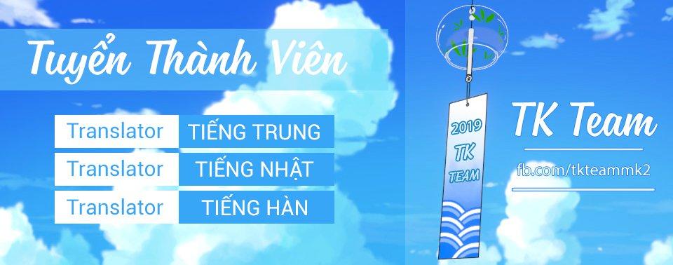 Chúng Ta Không Thể Học Chapter 106 - Next Chapter 107