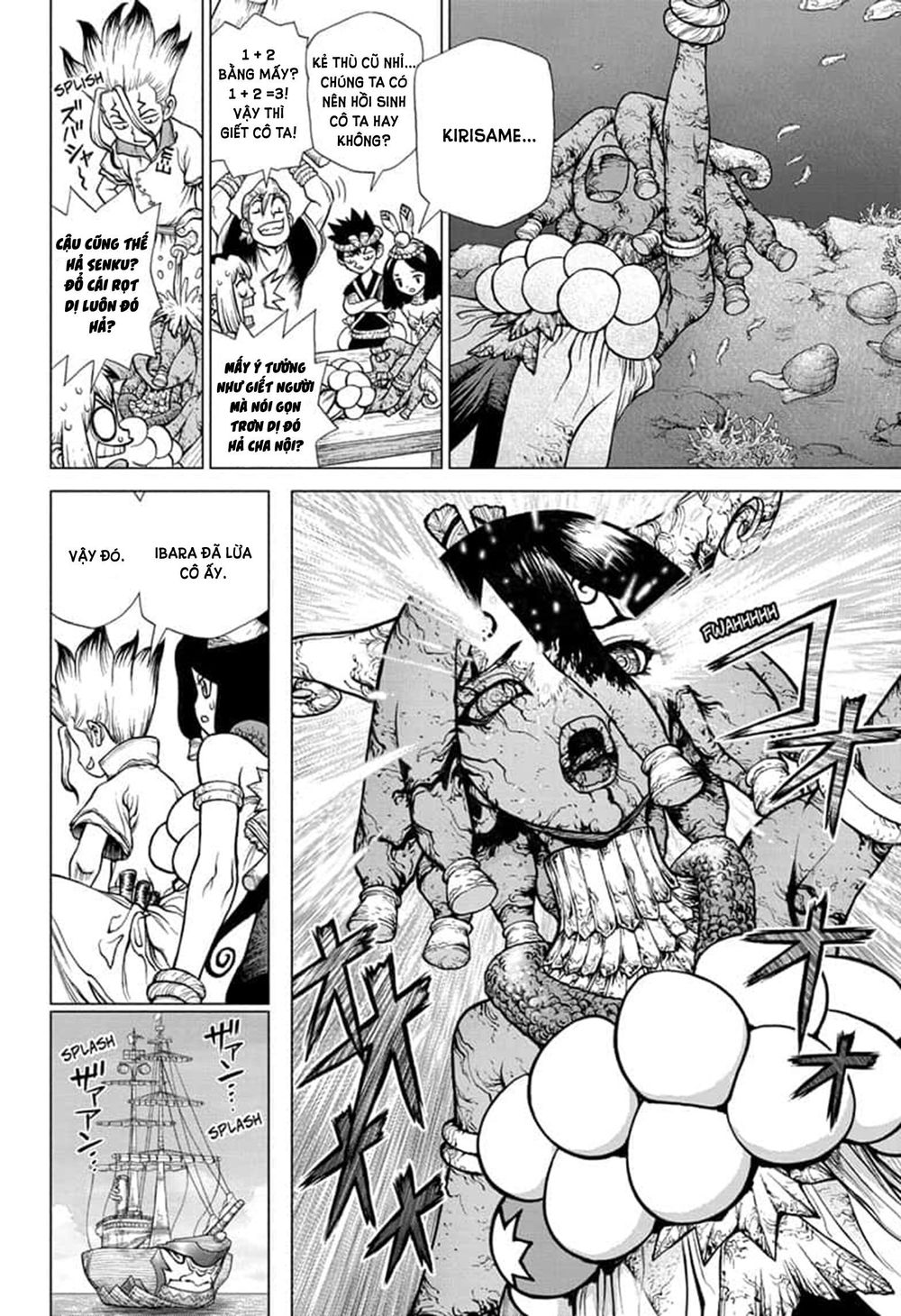 Dr.stone Chapter 138 - Next 