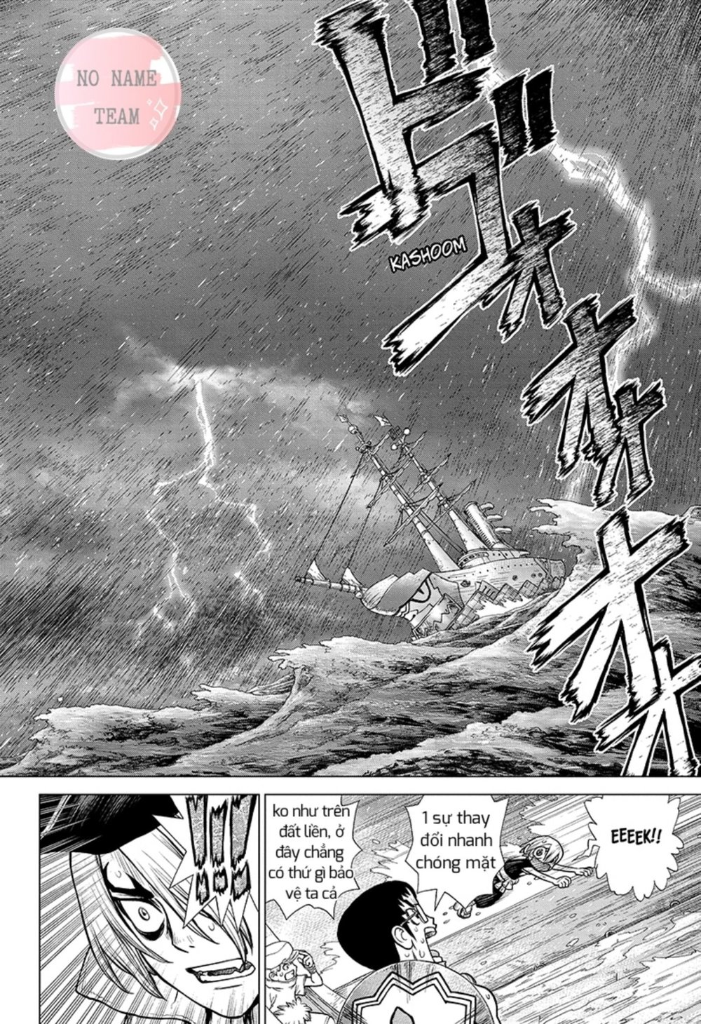 Dr.stone Chapter 102 - Next 