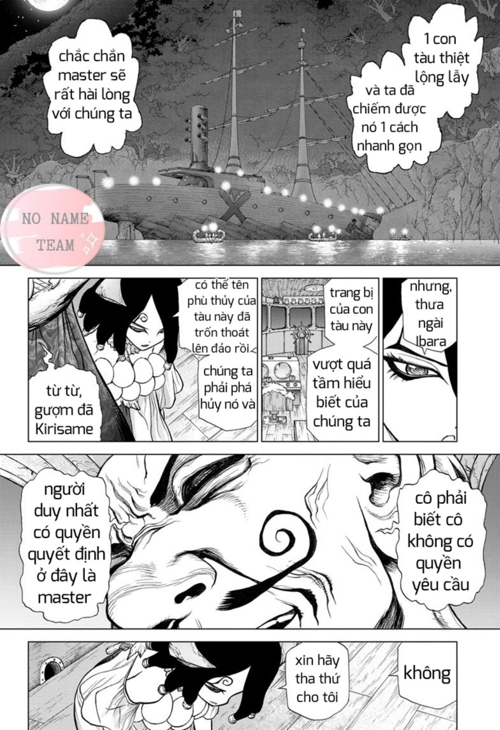 Dr.stone Chapter 107 - Next 