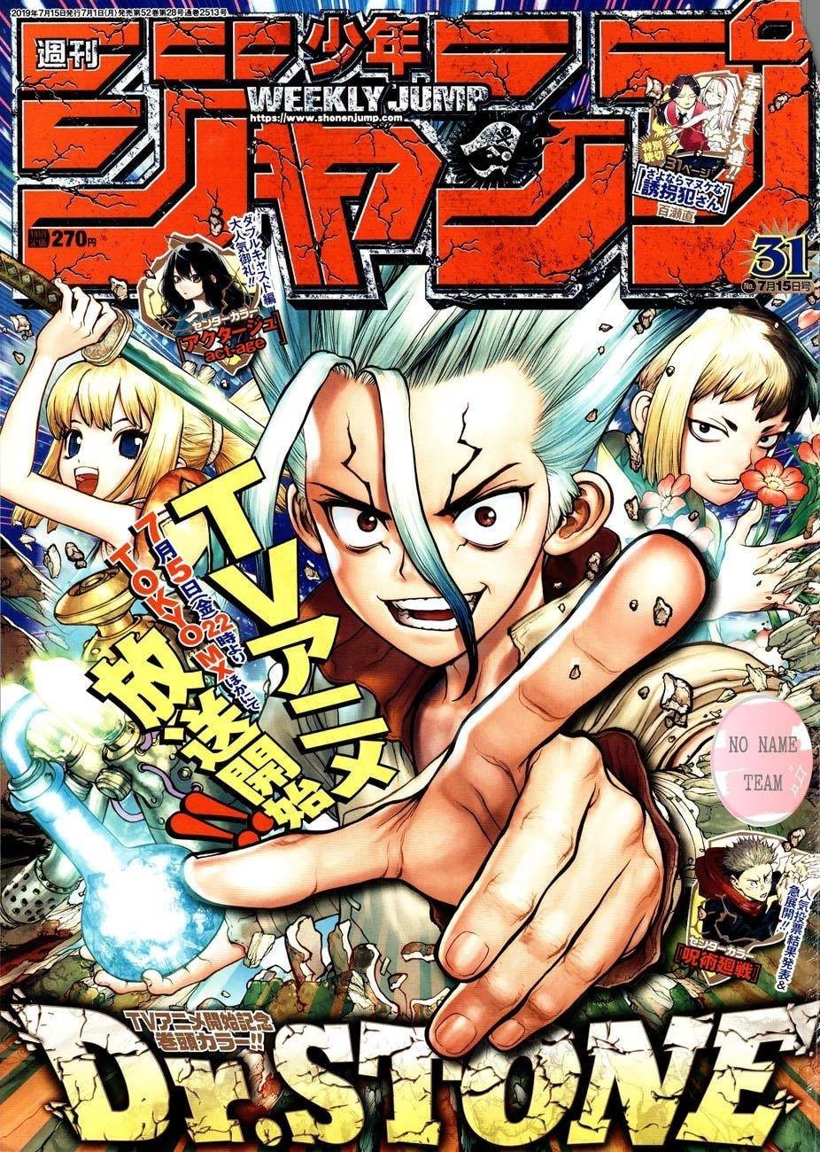 Dr.stone Chapter 111 - Next 