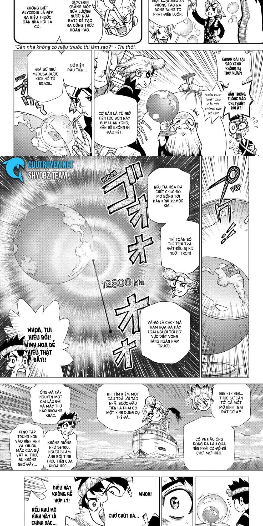 Dr.stone Chapter 171 - Next 