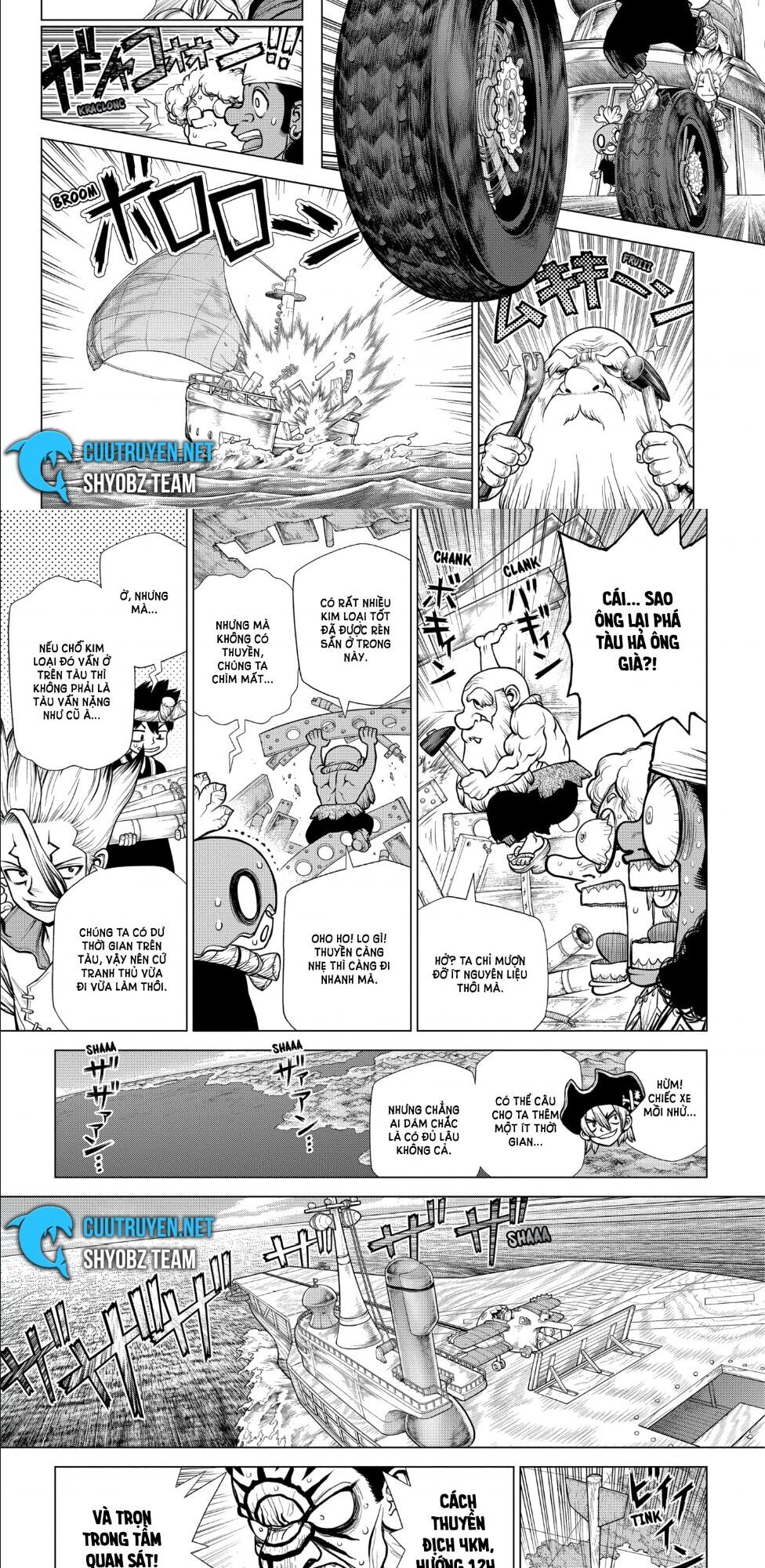 Dr.stone Chapter 175 - Next 