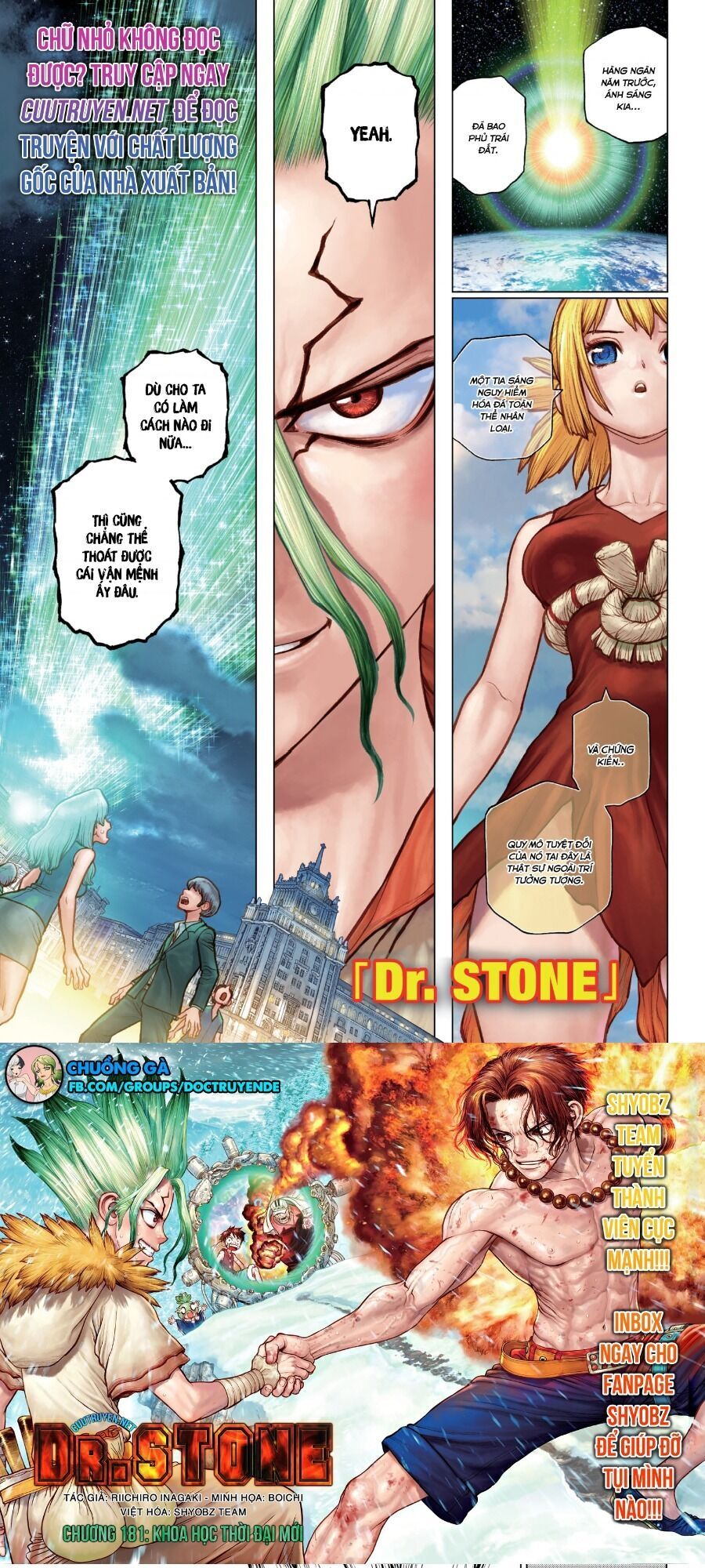 Dr.stone Chapter 181 - Next 