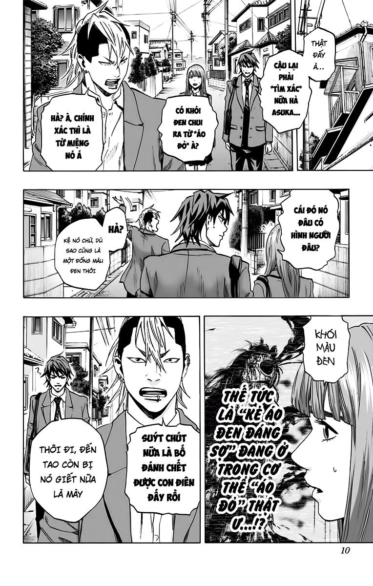 Karada Sagashi Chapter 124 - Trang 2