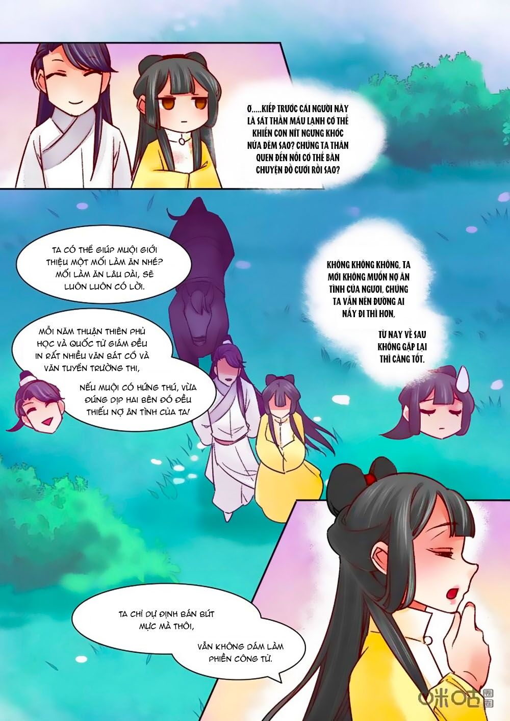 Cửu Trùng Tử Chapter 72 - Trang 3