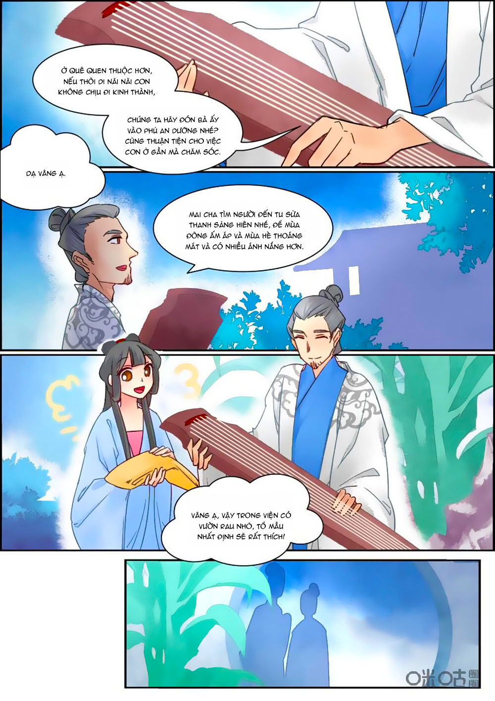 Cửu Trùng Tử Chapter 83 - Trang 3