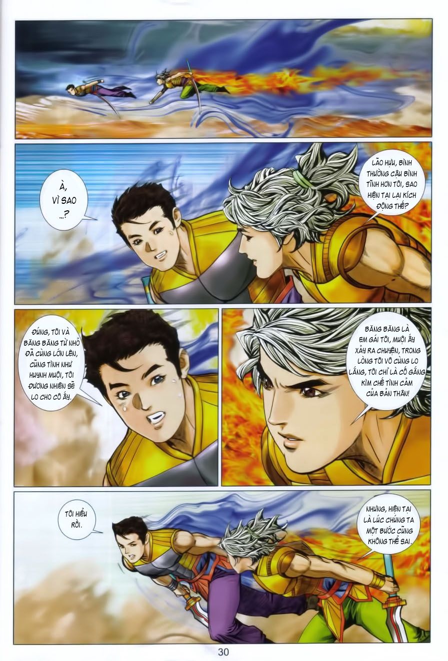 Tuyệt Thế Vô Song 2 Chapter 103 - Next Chapter 104