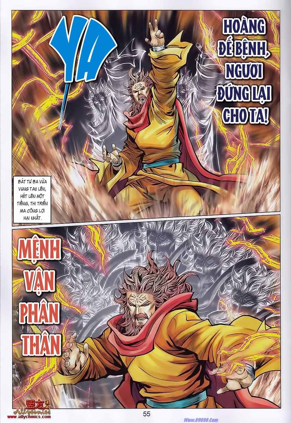 Tuyệt Thế Vô Song 2 Chapter 108 - Next Chapter 109