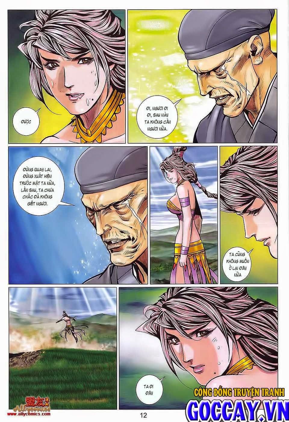 Tuyệt Thế Vô Song 2 Chapter 112 - Next Chapter 113