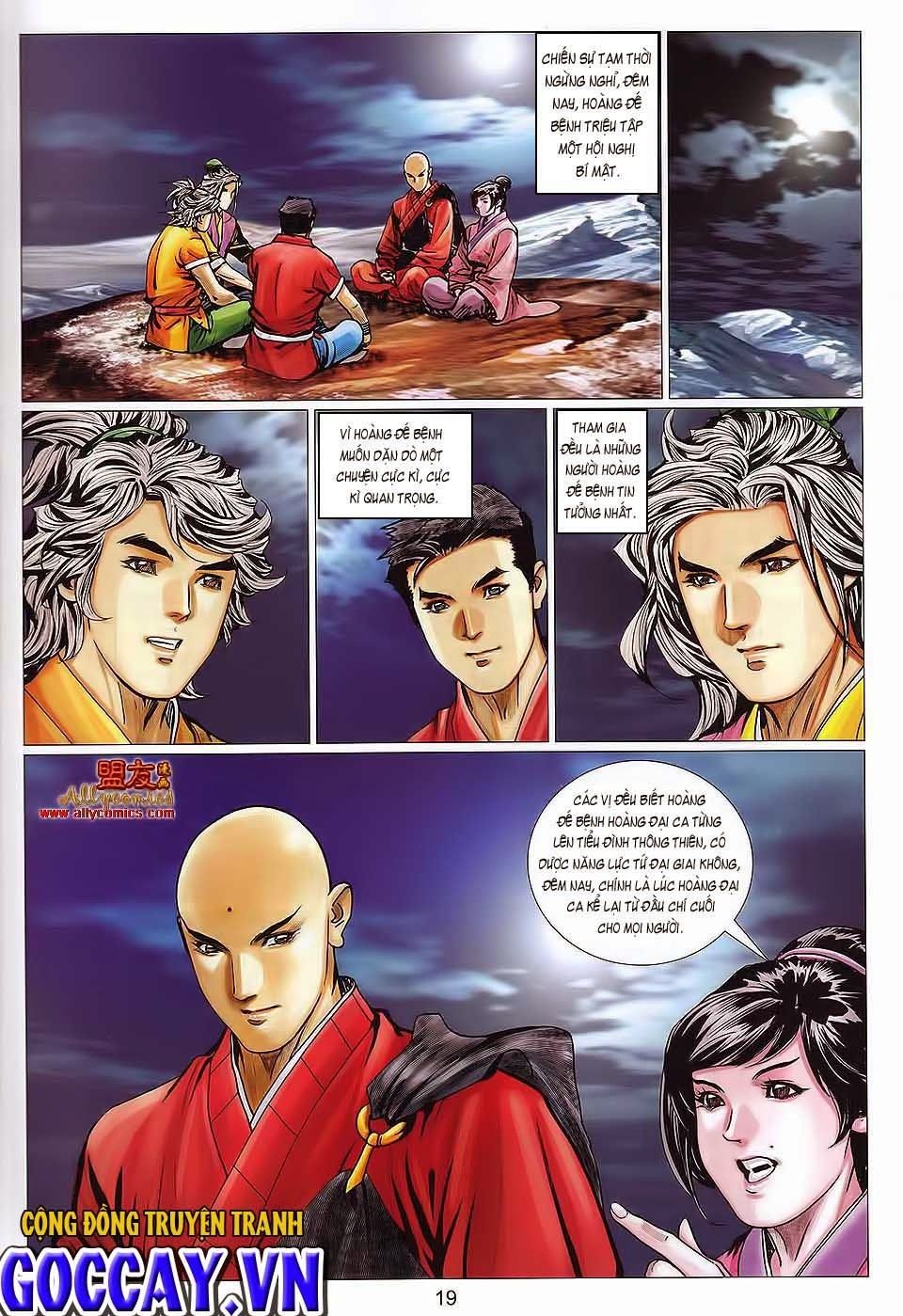 Tuyệt Thế Vô Song 2 Chapter 112 - Next Chapter 113