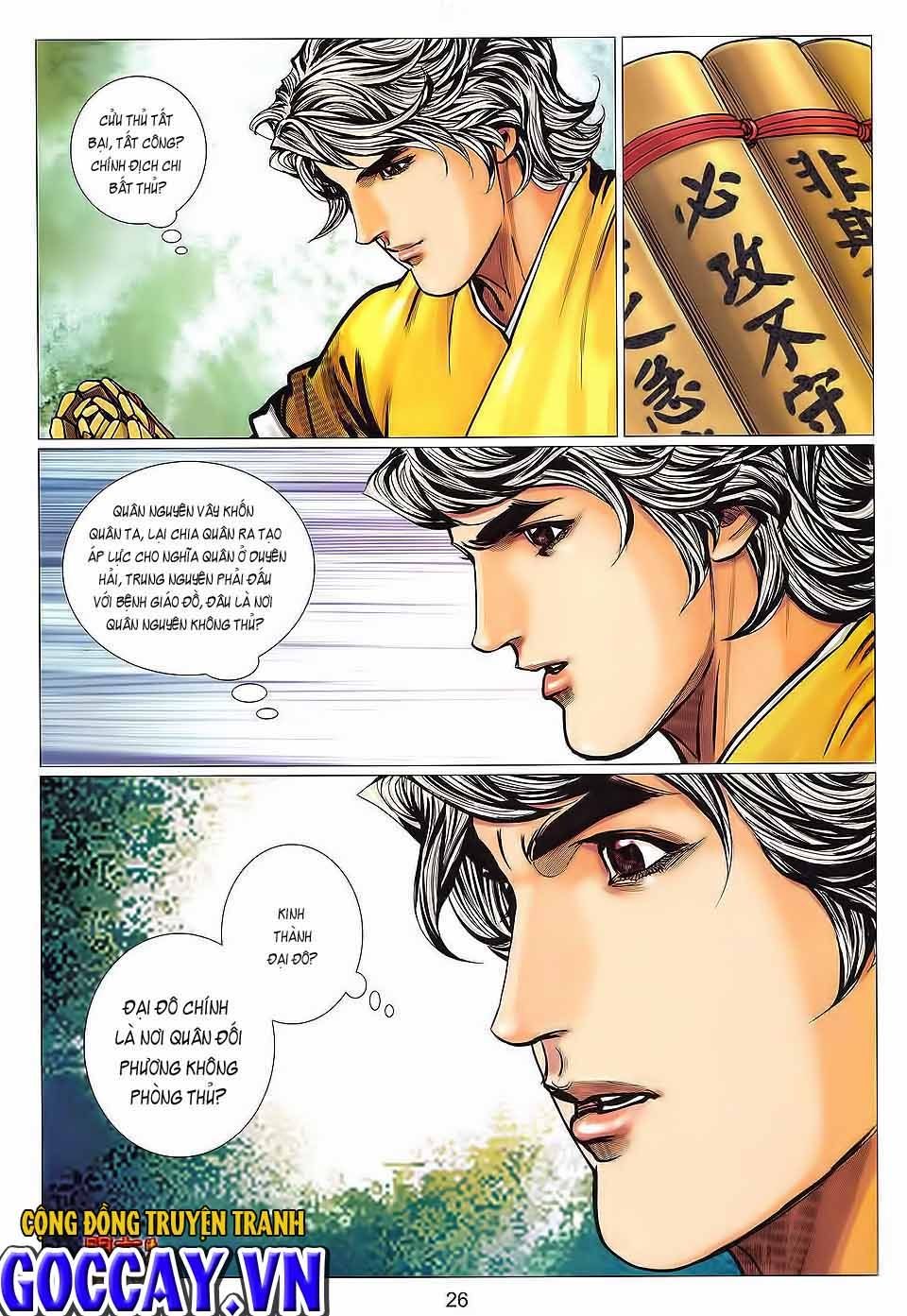 Tuyệt Thế Vô Song 2 Chapter 114 - Next Chapter 115