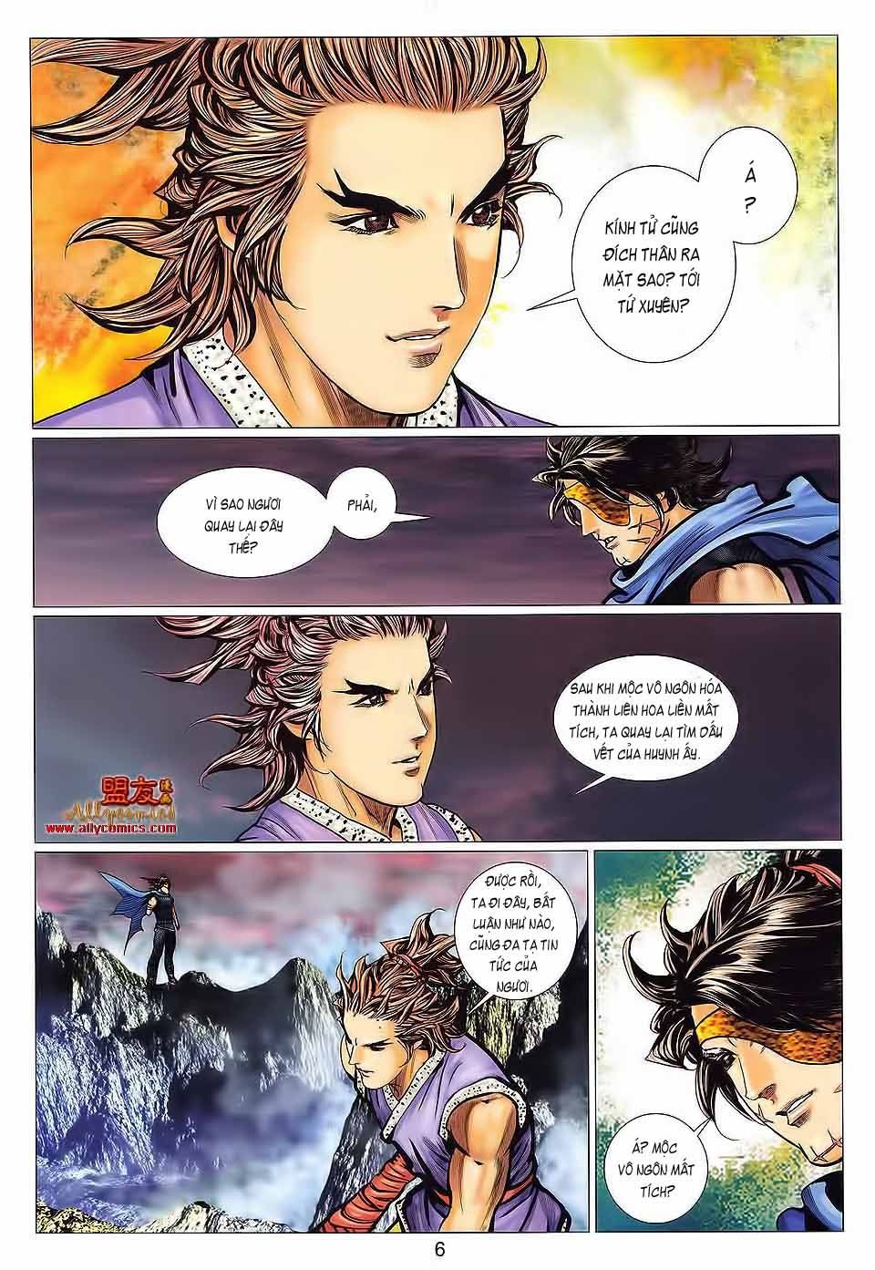 Tuyệt Thế Vô Song 2 Chapter 114 - Next Chapter 115