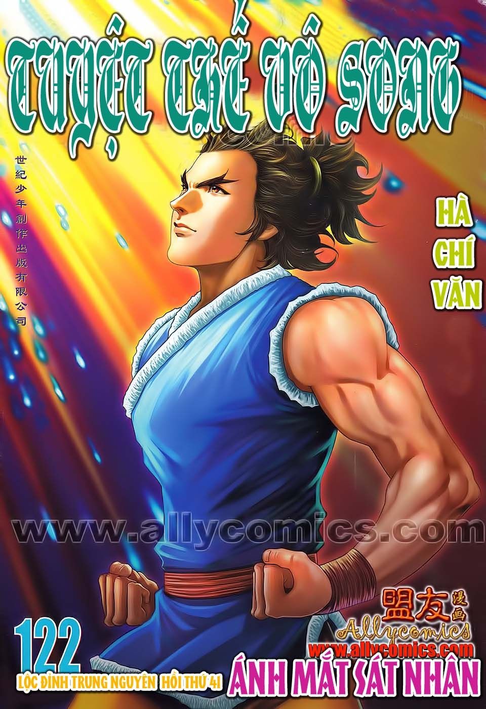 Tuyệt Thế Vô Song 2 Chapter 122 - Next Chapter 123