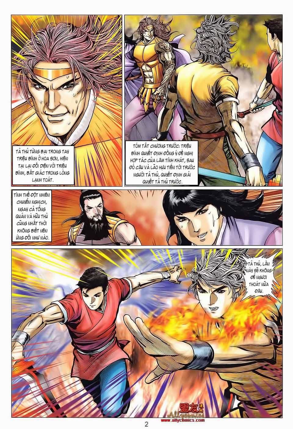 Tuyệt Thế Vô Song 2 Chapter 123 - Next Chapter 124