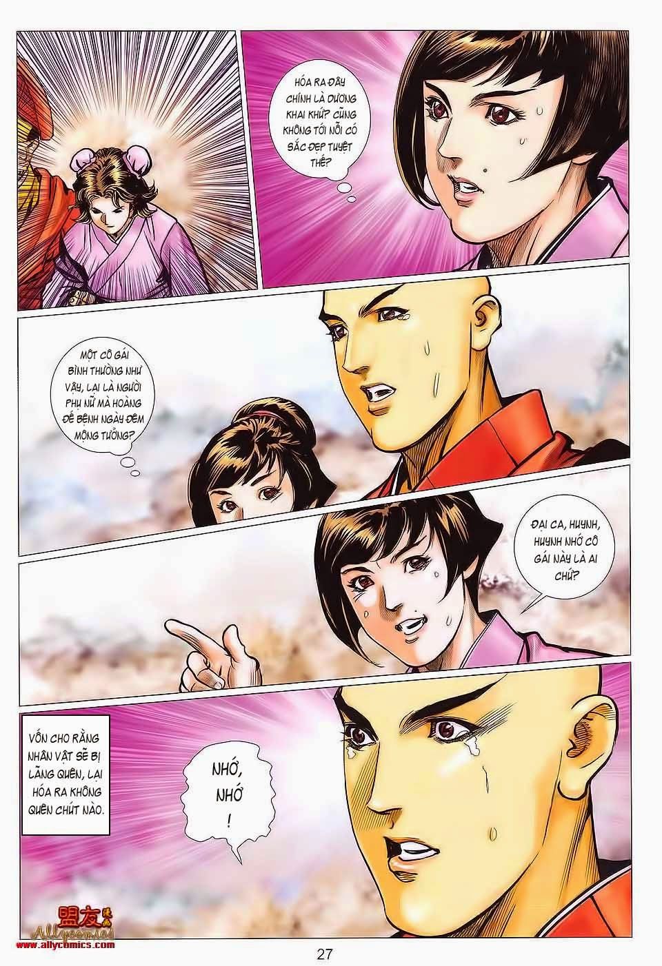 Tuyệt Thế Vô Song 2 Chapter 123 - Next Chapter 124