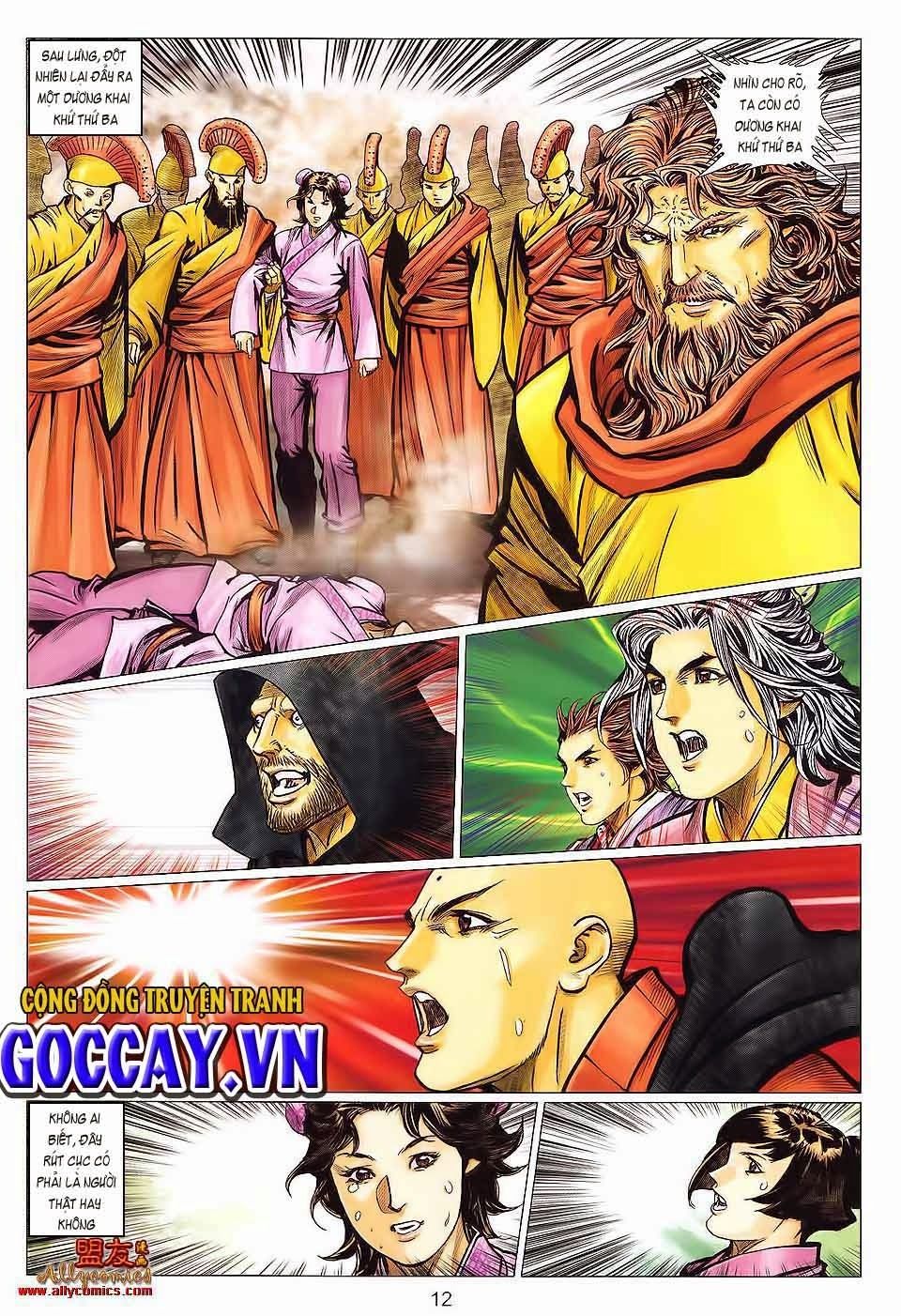 Tuyệt Thế Vô Song 2 Chapter 124 - Next Chapter 125