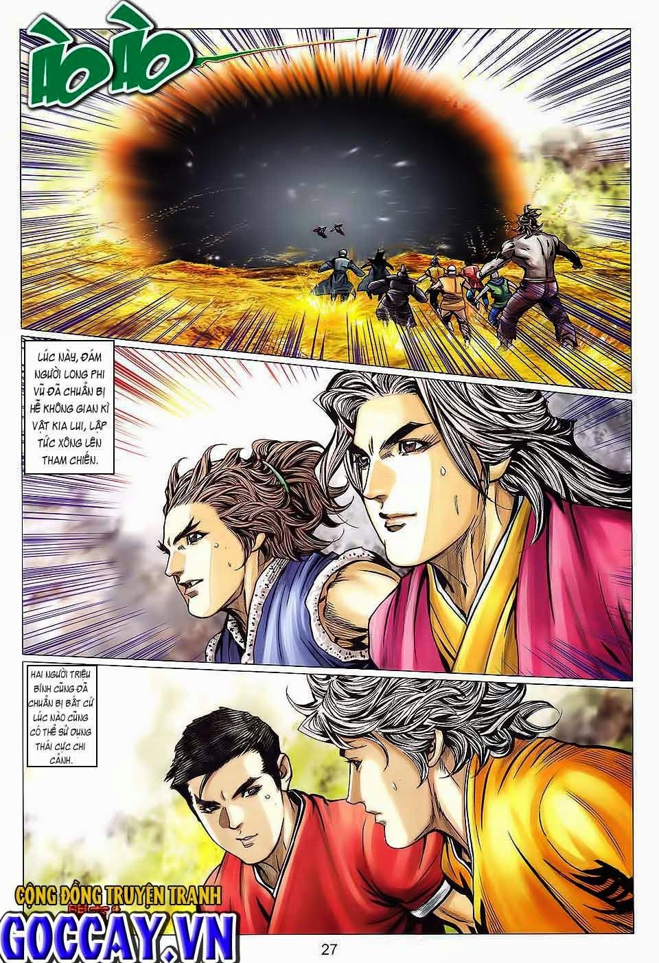 Tuyệt Thế Vô Song 2 Chapter 124 - Next Chapter 125