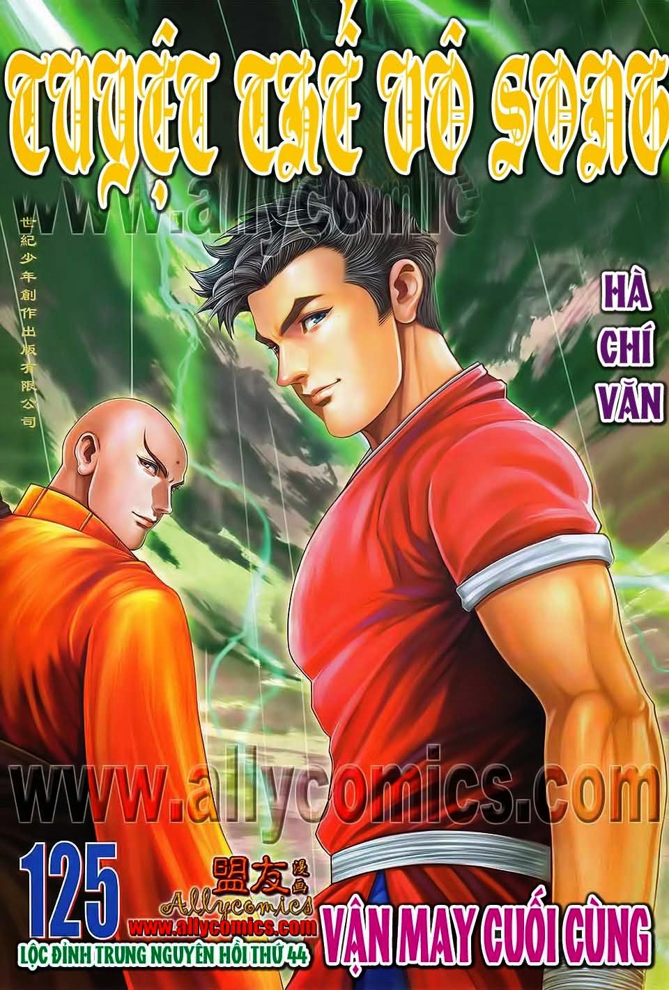 Tuyệt Thế Vô Song 2 Chapter 125 - Next Chapter 126