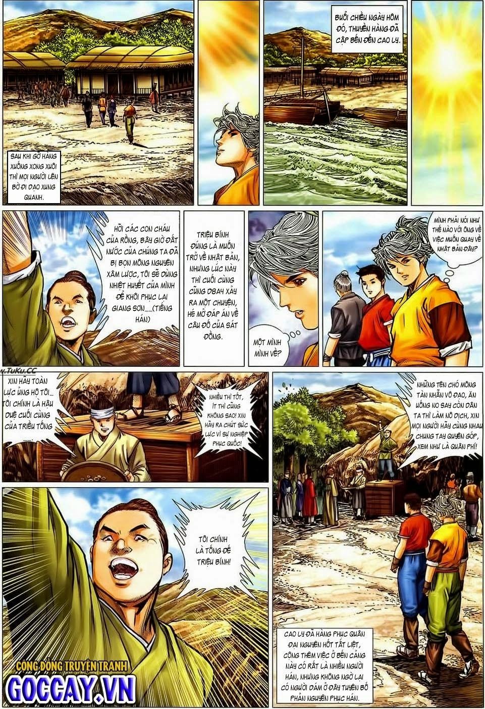 Tuyệt Thế Vô Song 2 Chapter 22 - Next Chapter 23