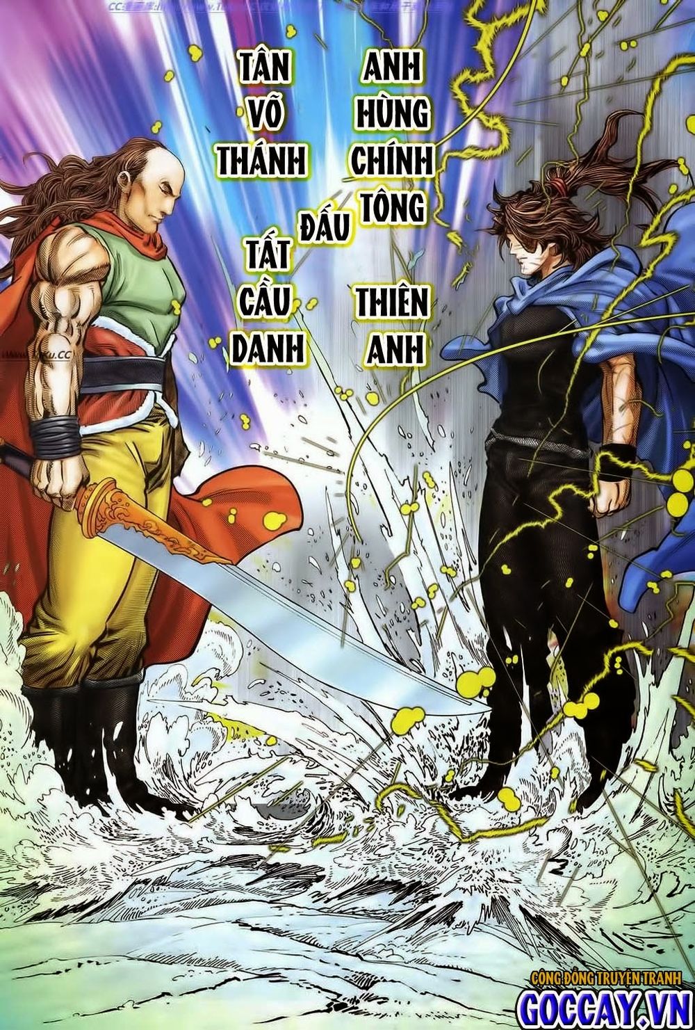 Tuyệt Thế Vô Song 2 Chapter 23 - Next Chapter 24