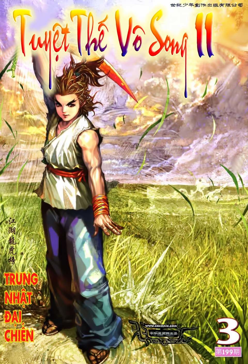 Tuyệt Thế Vô Song 2 Chapter 3 - Next Chapter 4