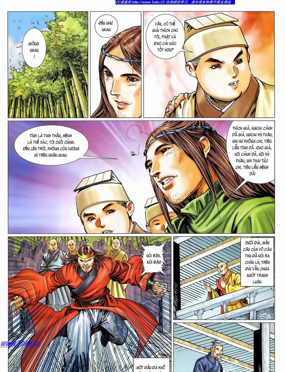 Tuyệt Thế Vô Song 2 Chapter 37 - Next Chapter 38