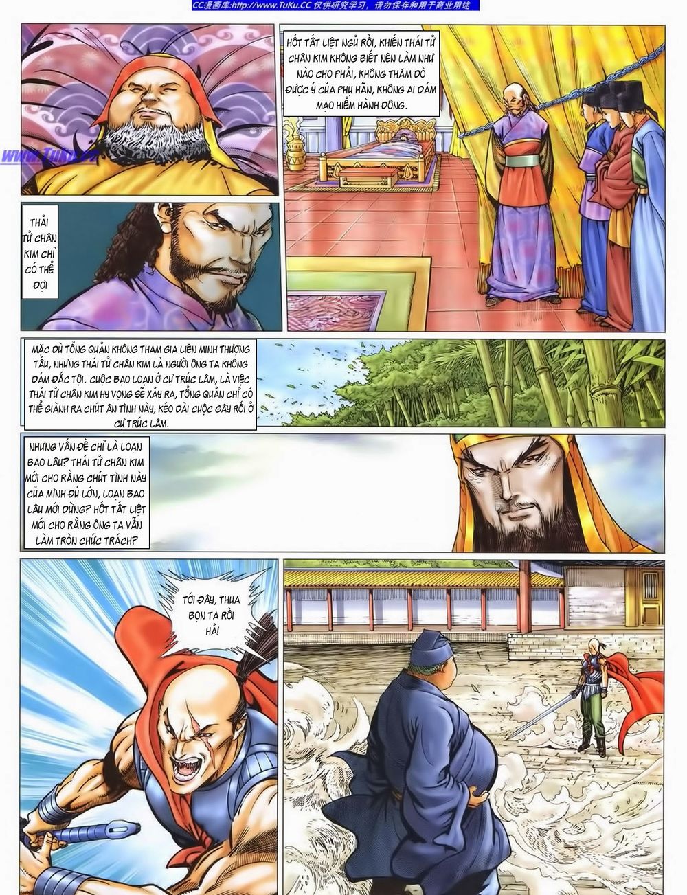 Tuyệt Thế Vô Song 2 Chapter 38 - Next Chapter 39