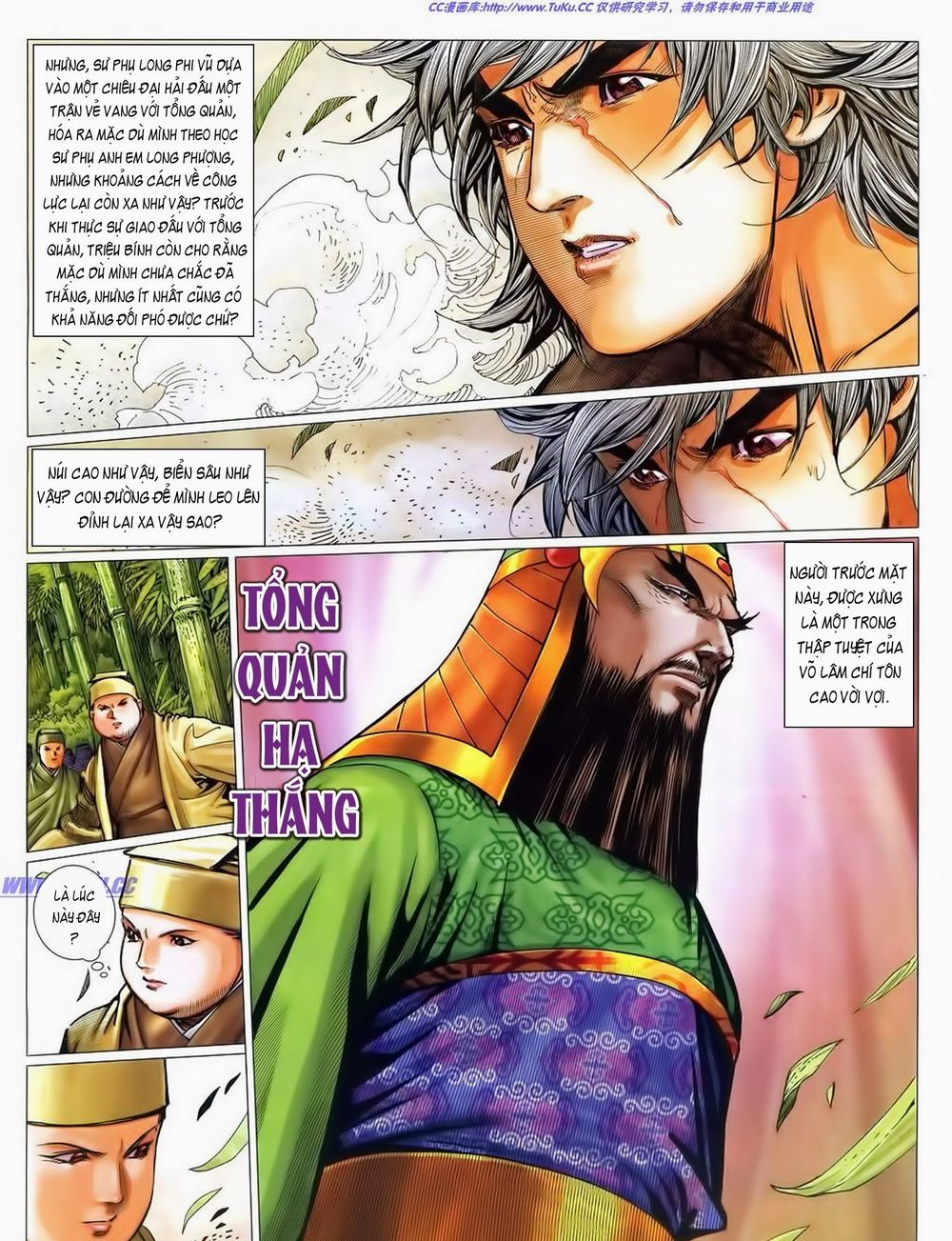 Tuyệt Thế Vô Song 2 Chapter 42 - Next Chapter 43