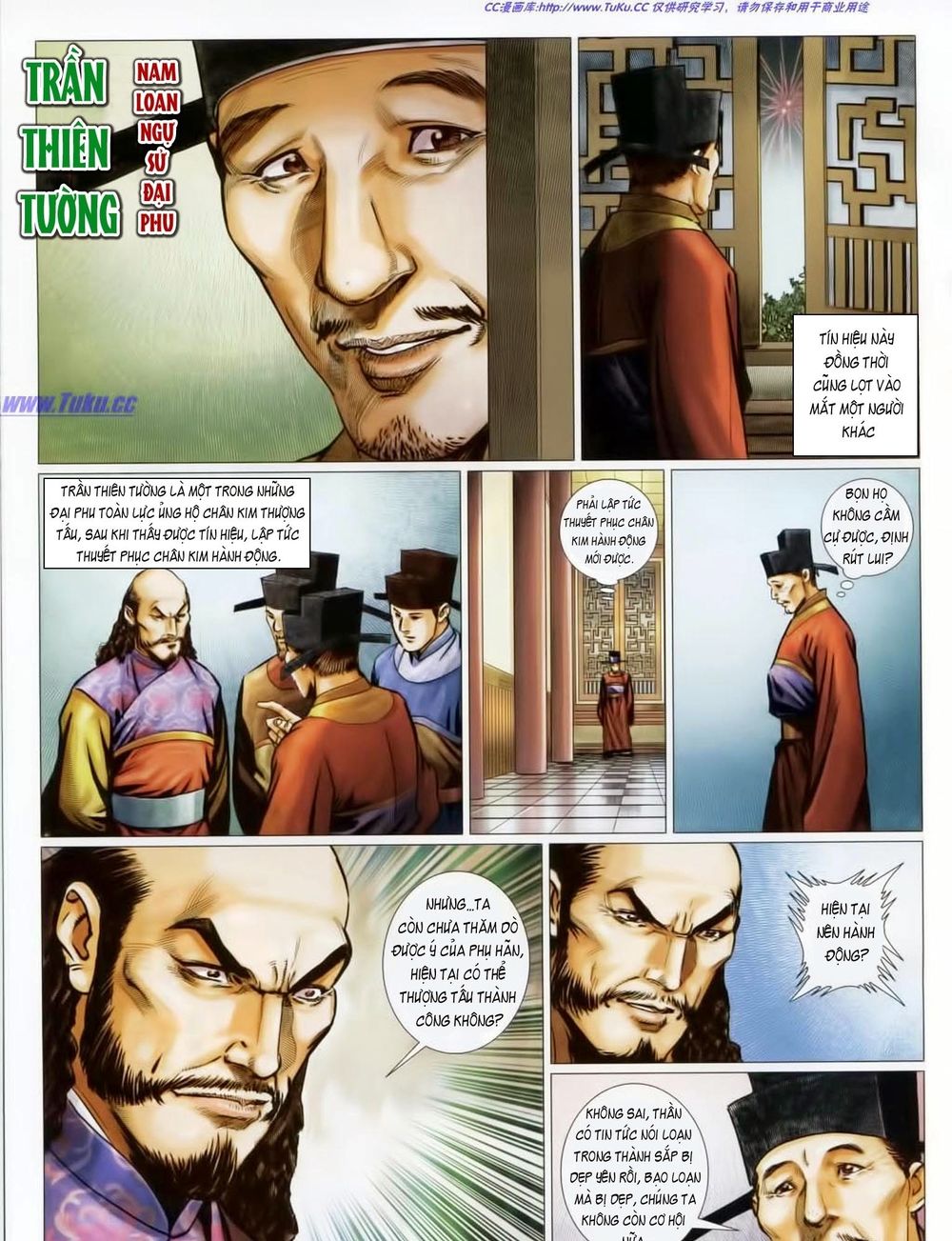 Tuyệt Thế Vô Song 2 Chapter 43 - Next Chapter 44