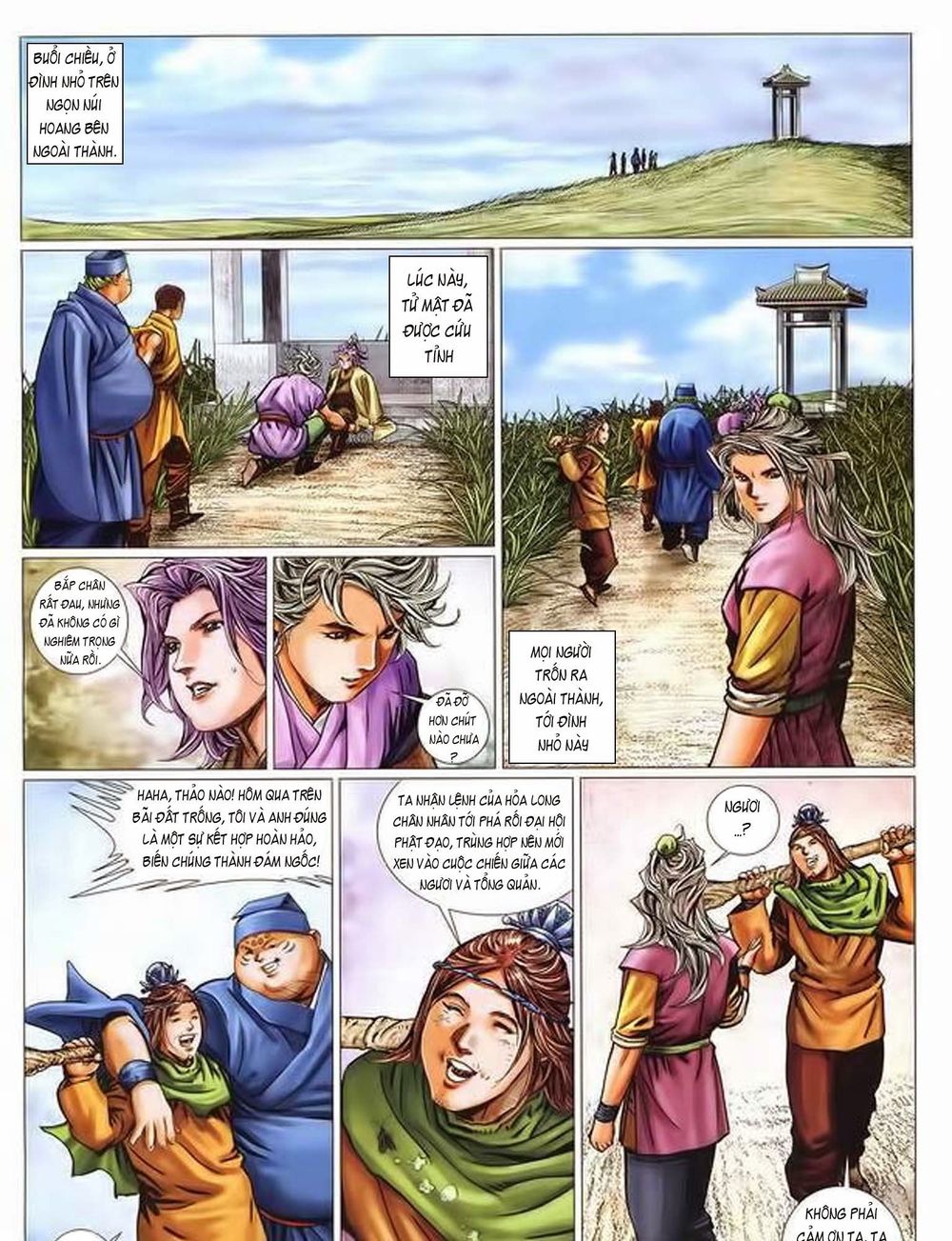 Tuyệt Thế Vô Song 2 Chapter 47 - Next Chapter 48