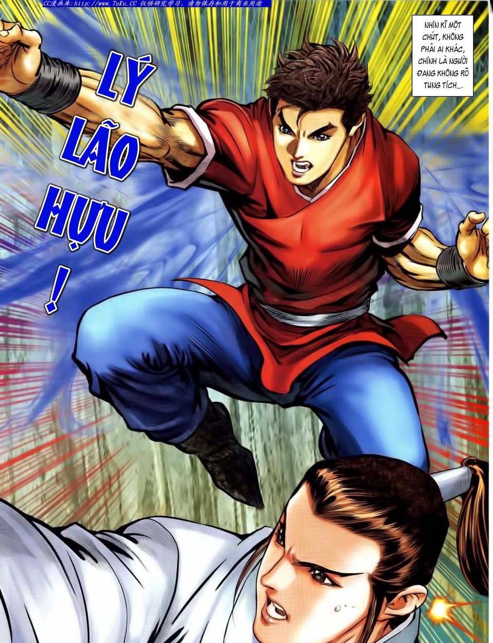 Tuyệt Thế Vô Song 2 Chapter 53 - Next Chapter 54