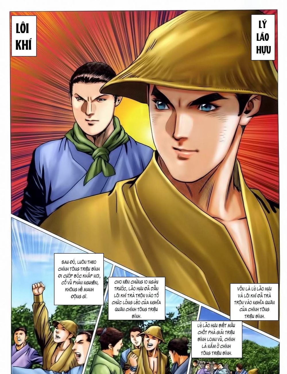 Tuyệt Thế Vô Song 2 Chapter 56 - Next Chapter 57