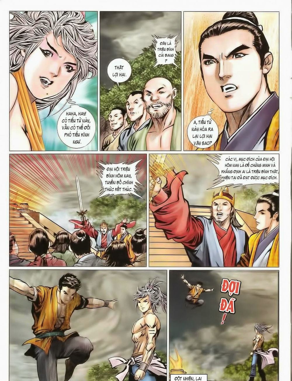 Tuyệt Thế Vô Song 2 Chapter 60 - Next Chapter 61