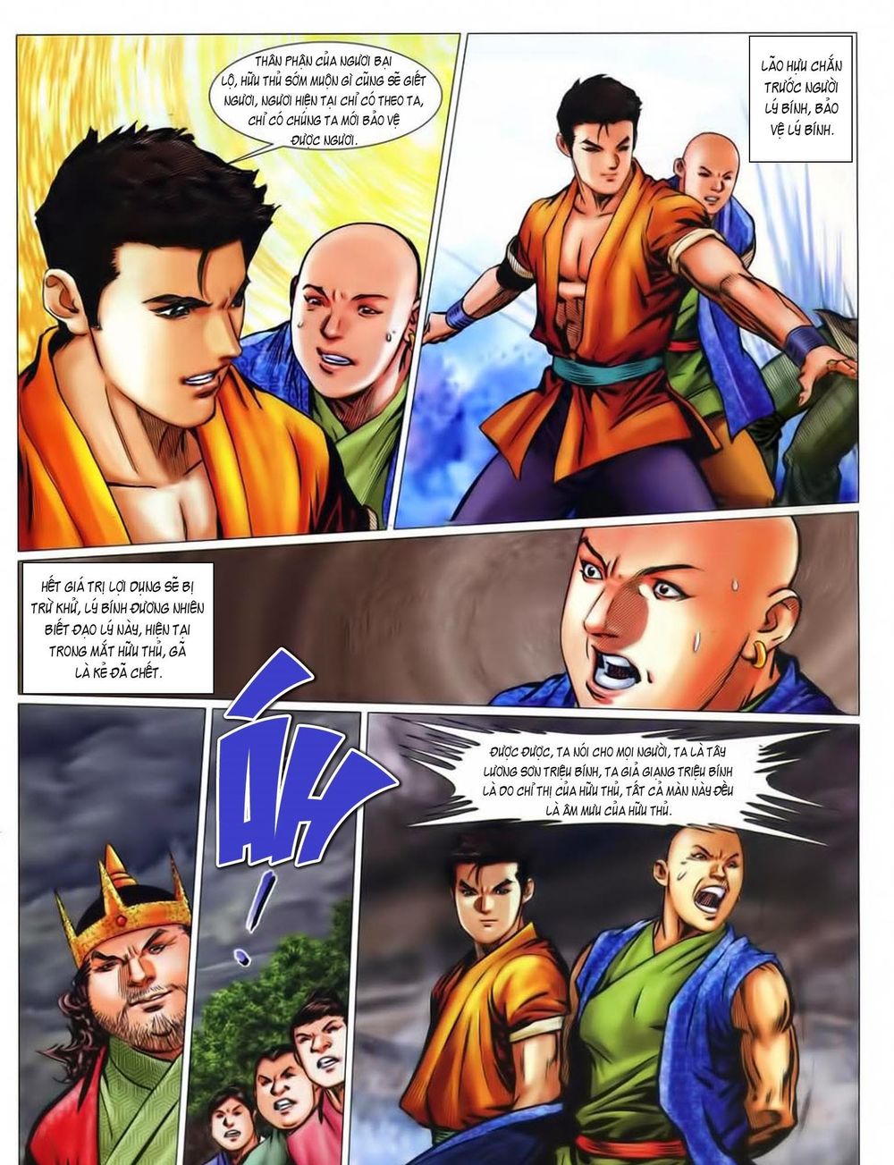 Tuyệt Thế Vô Song 2 Chapter 61 - Next Chapter 62