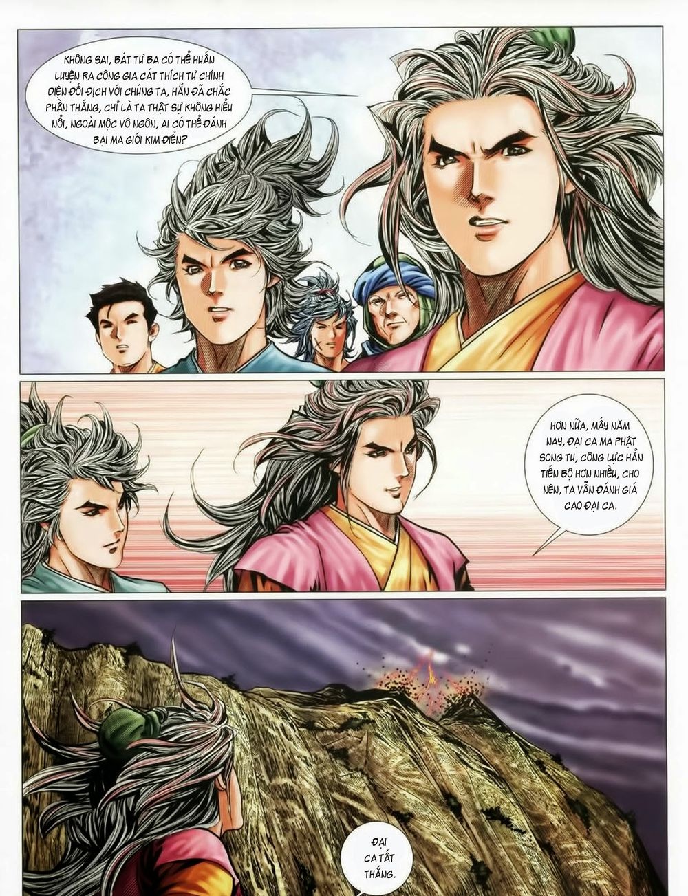 Tuyệt Thế Vô Song 2 Chapter 63 - Next Chapter 64