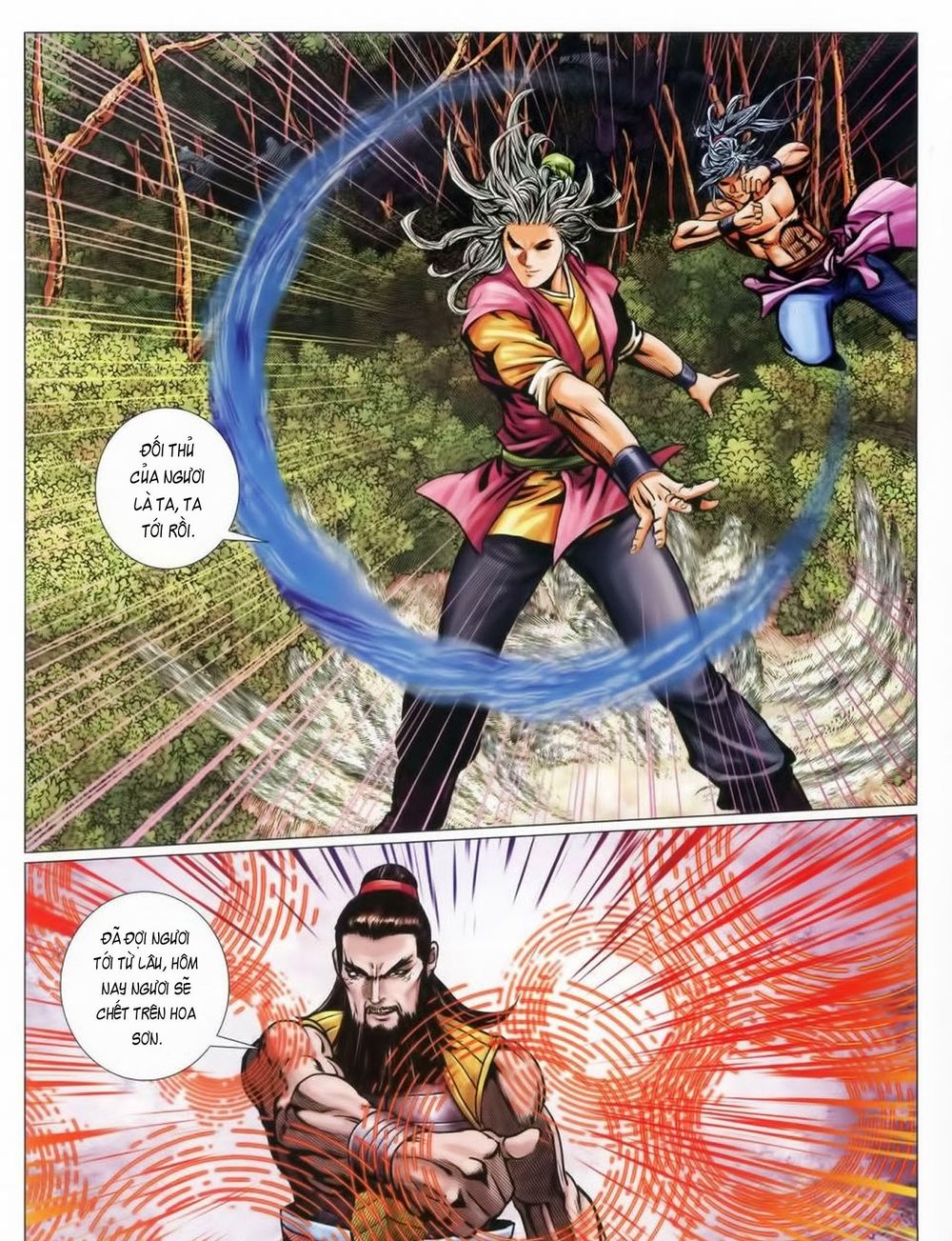 Tuyệt Thế Vô Song 2 Chapter 63 - Next Chapter 64