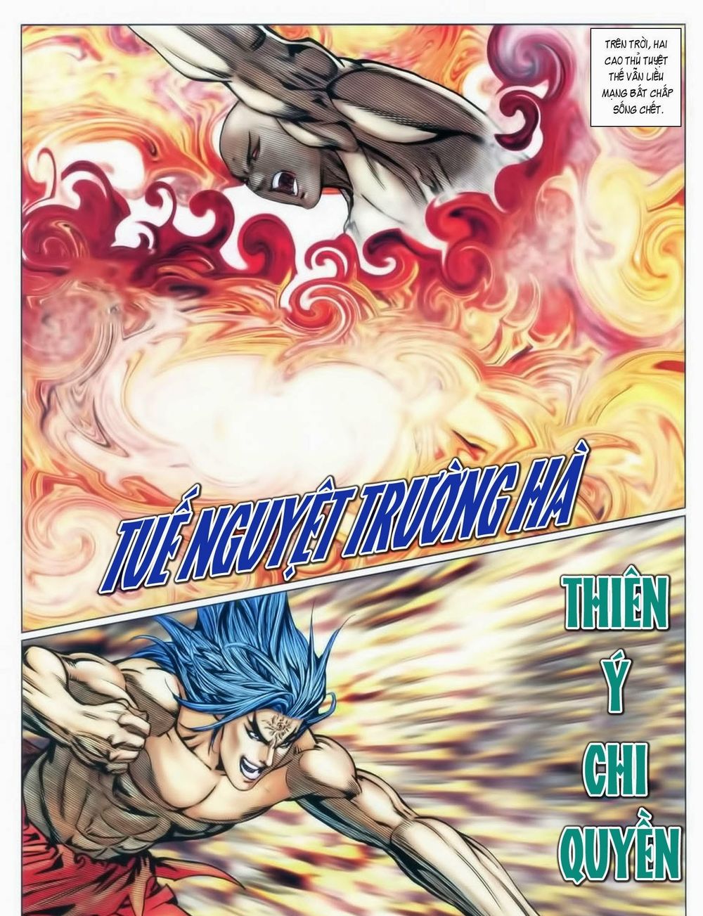 Tuyệt Thế Vô Song 2 Chapter 66 - Next Chapter 67