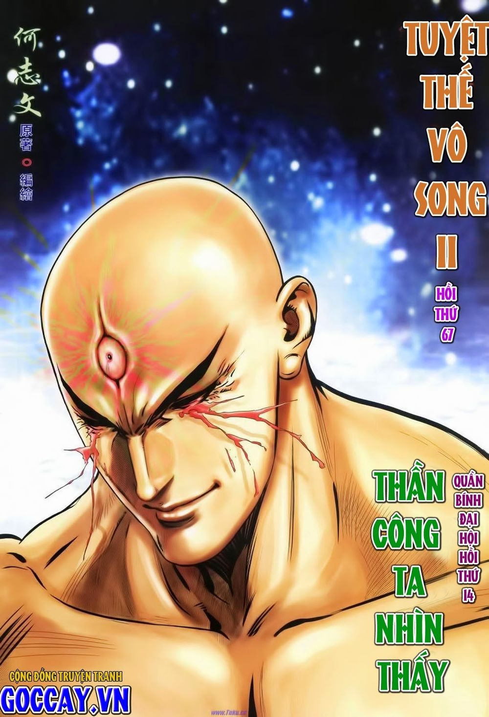 Tuyệt Thế Vô Song 2 Chapter 67 - Next Chapter 68