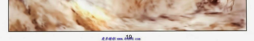 Tuyệt Thế Vô Song 2 Chapter 70 - Next Chapter 71