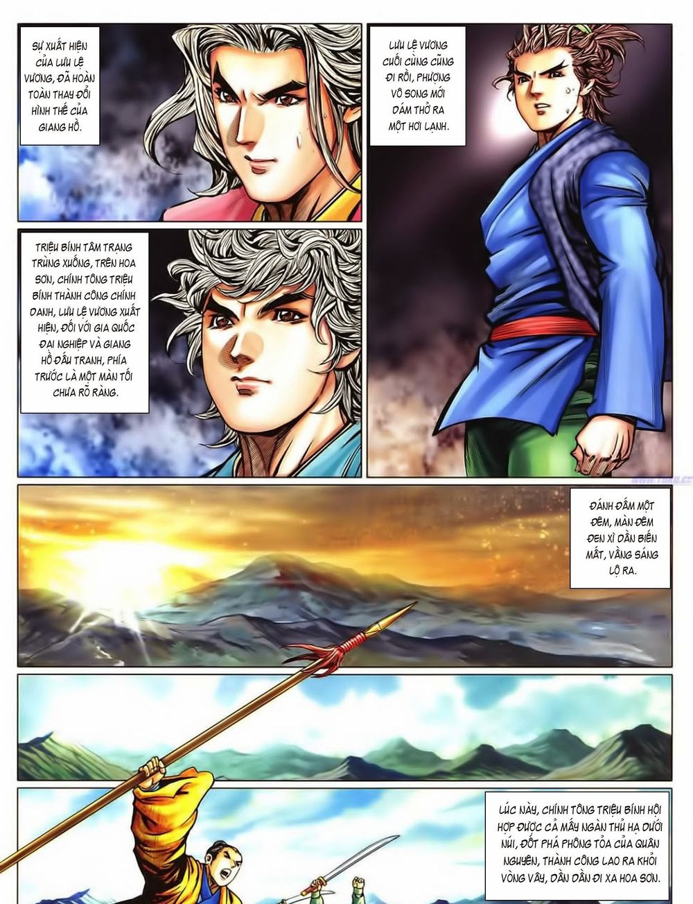 Tuyệt Thế Vô Song 2 Chapter 71 - Next Chapter 72