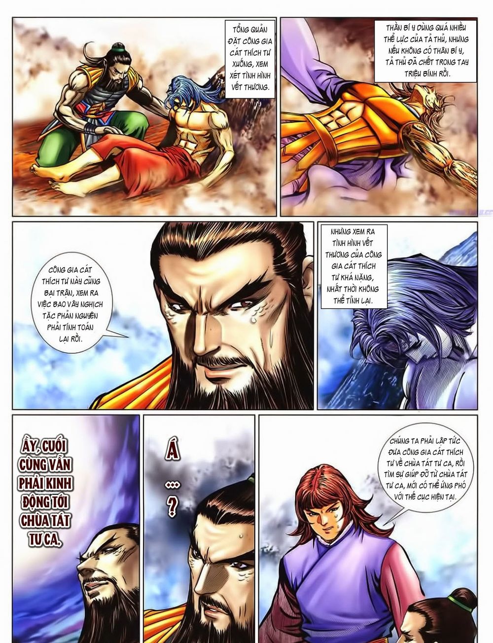 Tuyệt Thế Vô Song 2 Chapter 71 - Next Chapter 72