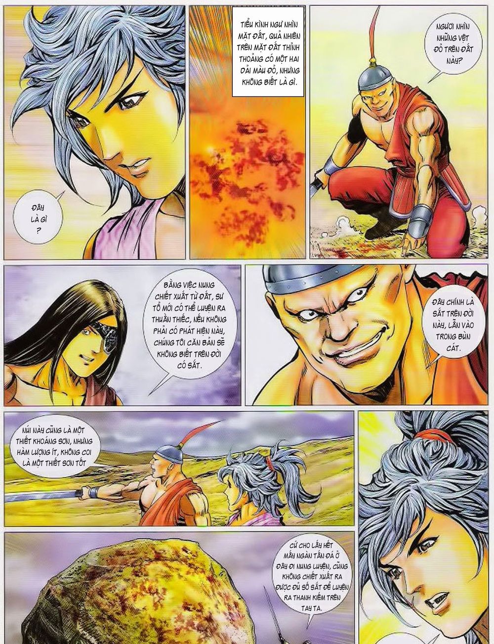 Tuyệt Thế Vô Song 2 Chapter 75 - Next Chapter 76