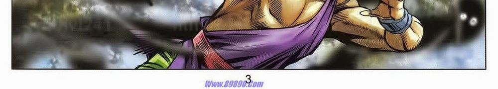 Tuyệt Thế Vô Song 2 Chapter 77 - Next Chapter 78