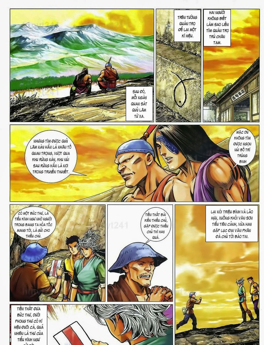 Tuyệt Thế Vô Song 2 Chapter 77 - Next Chapter 78