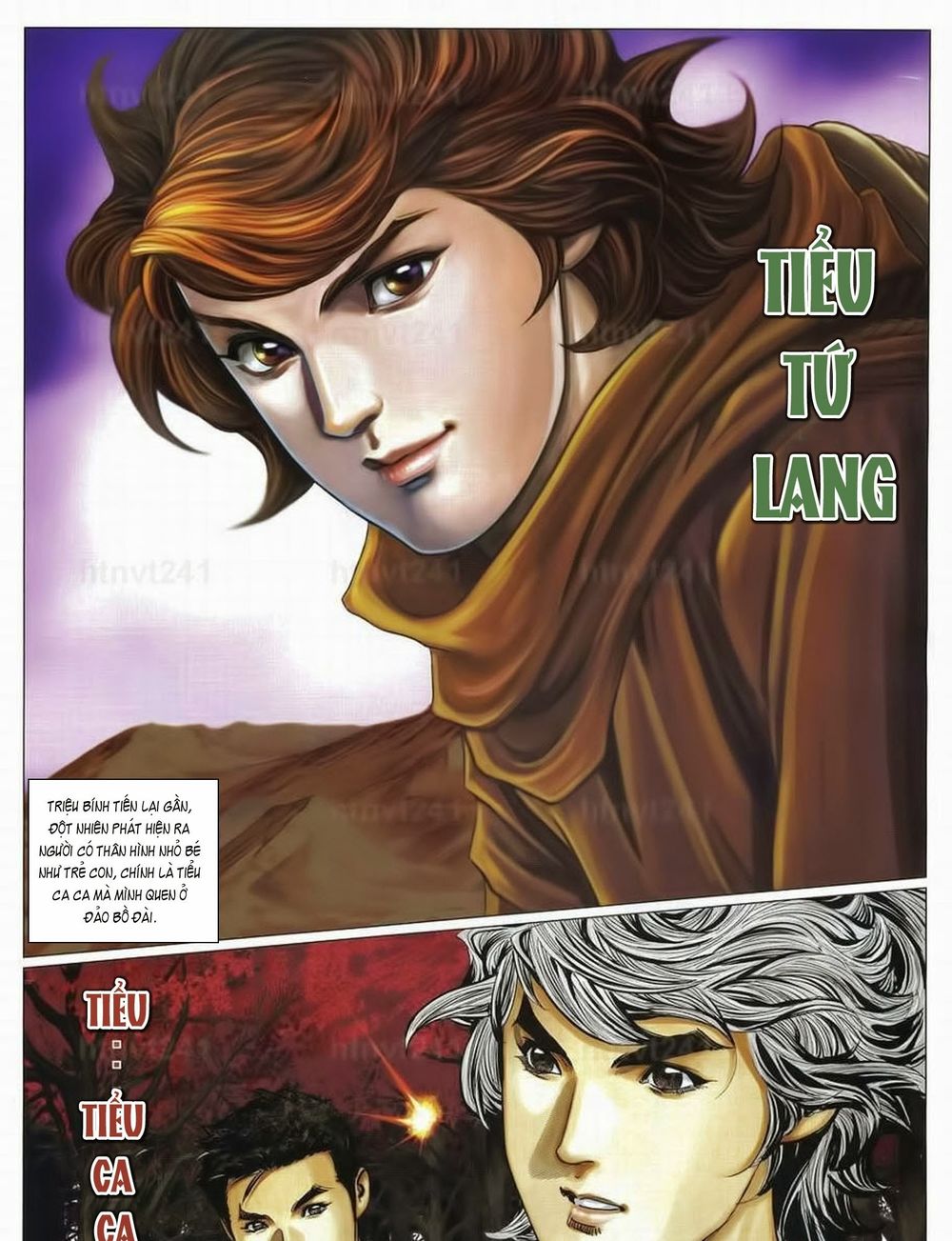 Tuyệt Thế Vô Song 2 Chapter 78 - Next Chapter 79