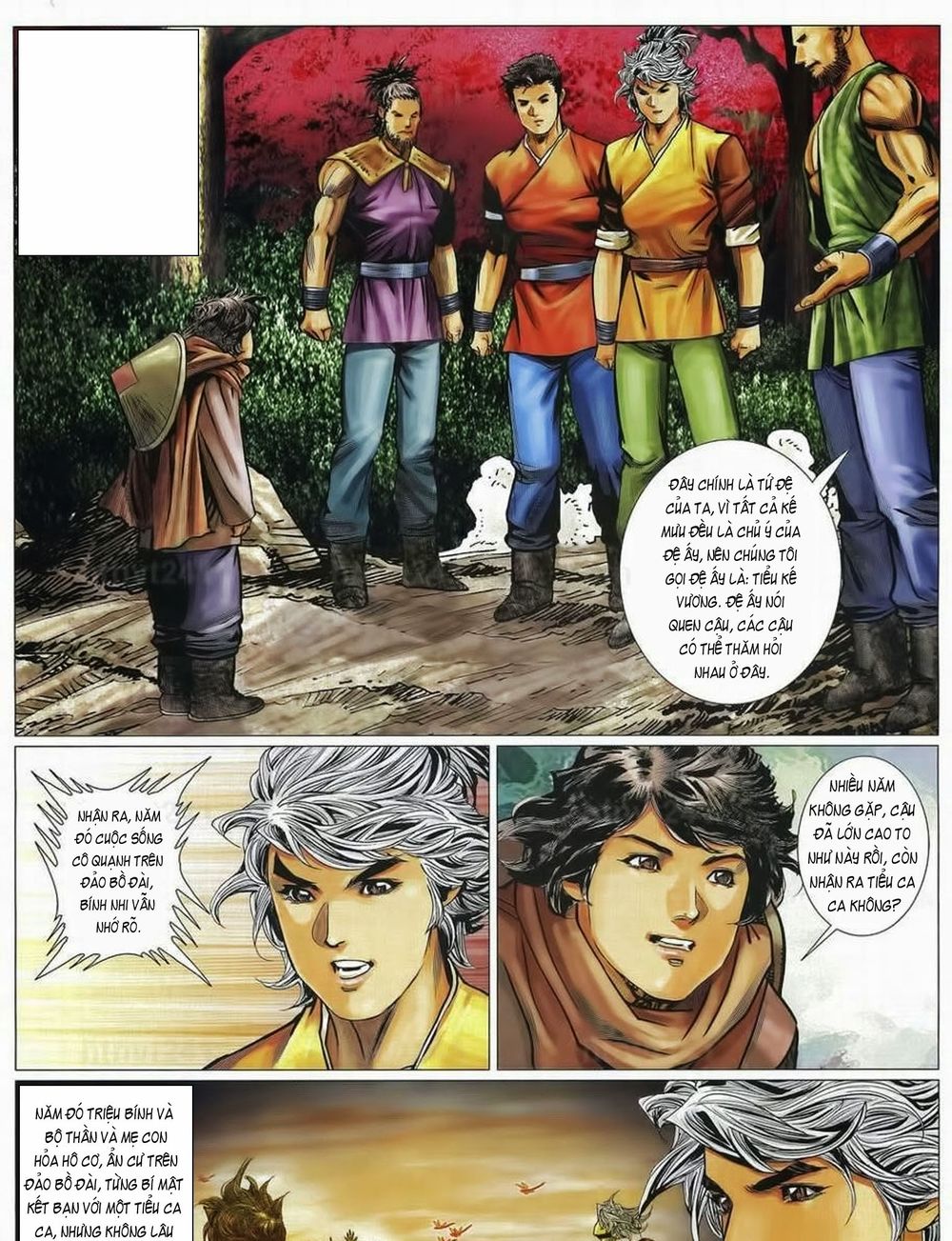 Tuyệt Thế Vô Song 2 Chapter 78 - Next Chapter 79